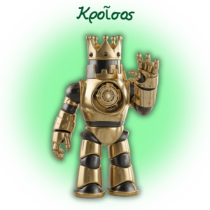 Kroisos-E-Commerce-Optimisation-Mentor-Bot