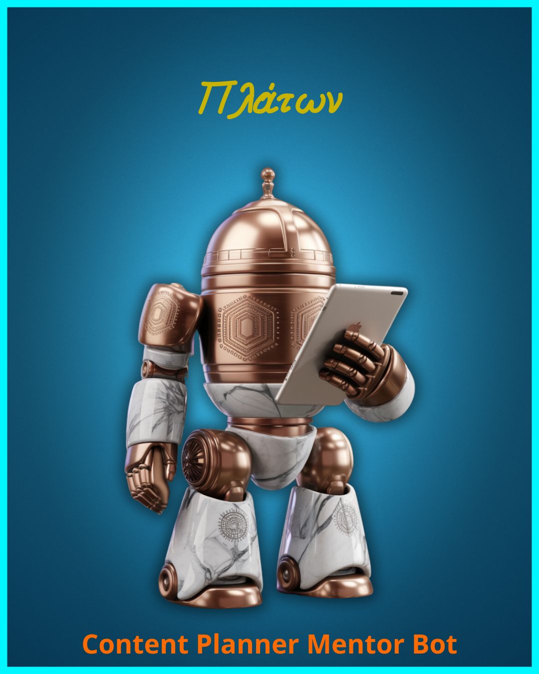 Ai Βοηθοί